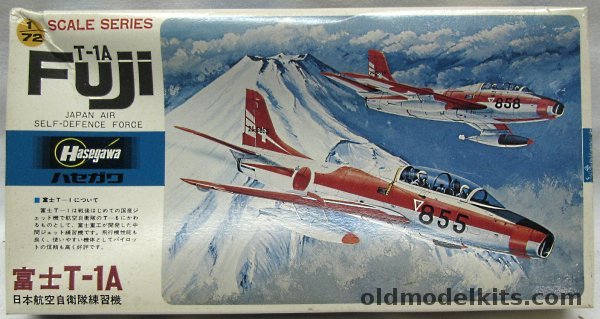 Hasegawa 1/72 Fuji T-1A Trainer JSDF, B14 plastic model kit